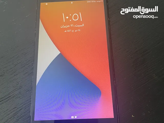 هاتف ايفون 7 بلص