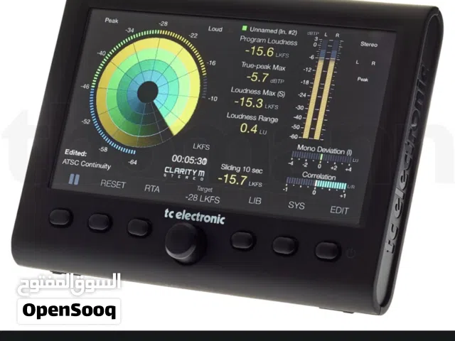 Stereo Audio Meter for Mixing, Mastering