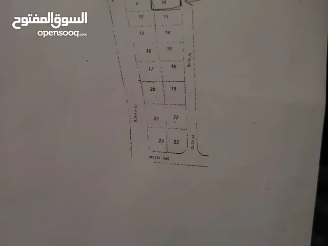 Residential Land for Sale in Sana'a Sa'wan