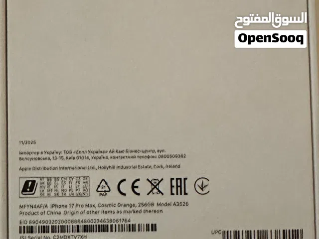 iPhone 17 Pro Max 256GB 1-Sim Cosmic Orange