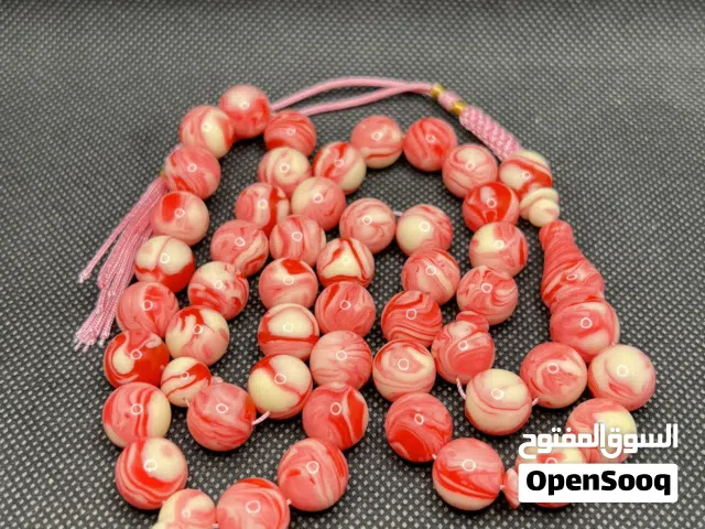 مسباح باسكن روبنز