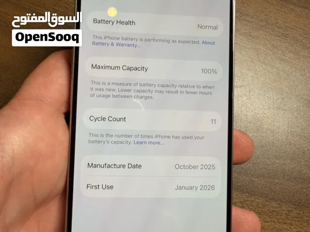 Apple iPhone 15 Pro 256 GB in Amman