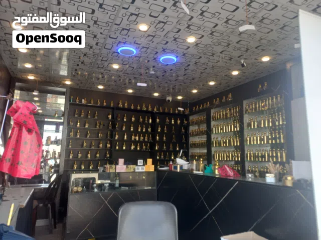 محل عطور  كامل  للبيع