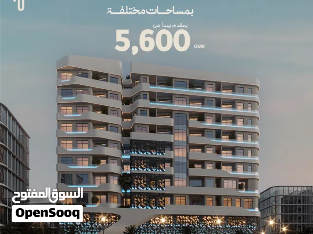 شقة غرفة واحدة للبيع فرصة للسكن والمستثمرين, في قلب مسقط