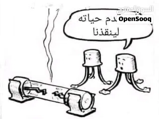 فني كهربائي. لجميع اعمال التمديدات الكهربائية وصيانتها تركيب نقاط شحن لسيارات تركيب عدادات فرعية