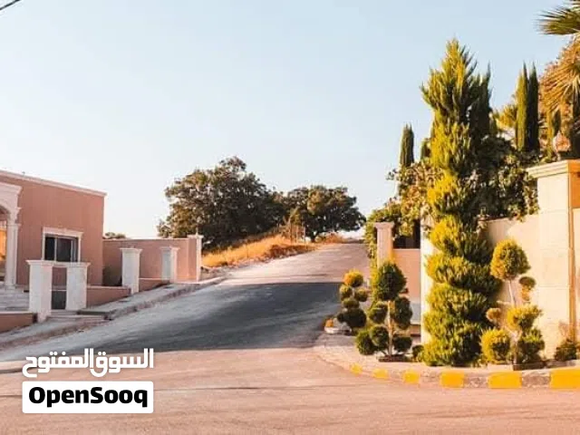 تملك الآن (( 500 _ 750 متر )) في اجمل مناطق عمان الغربية منطقة بدر الجديدة