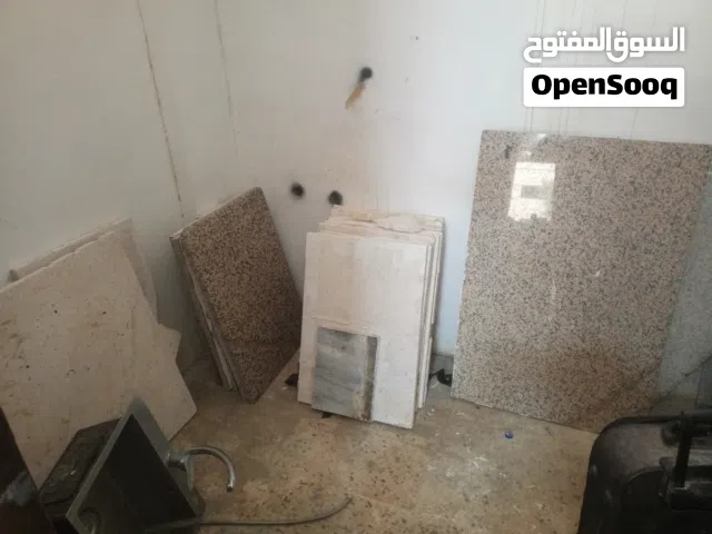 مطبخ رخام كامل للبيع