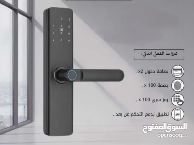 قفل ذكي للبيع