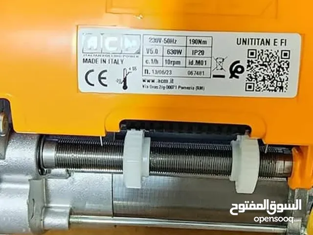 Batteries Batteries in Cairo