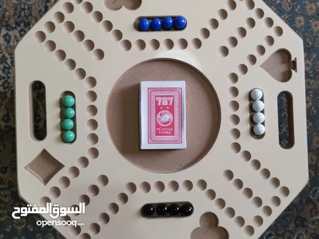 جكارو بتصميم عصري