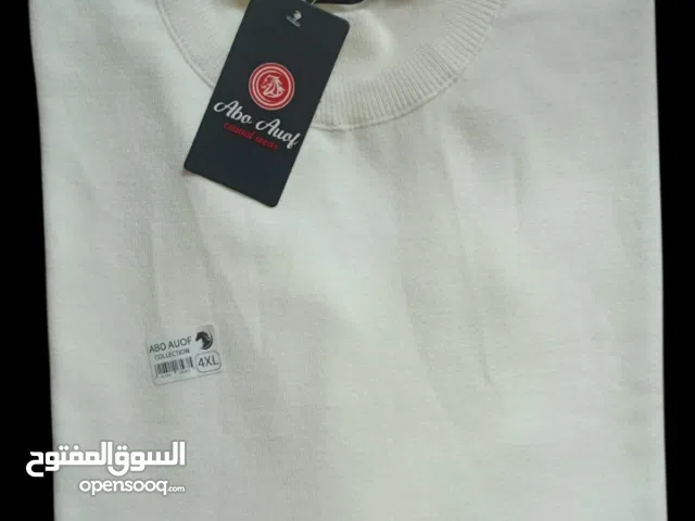 تيشرتات رجالي وشبابي هاي كوول خامه تحفه