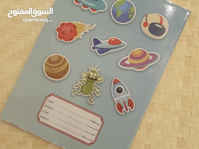 دفتر عربي مسطر حجم A5 عدد الصفحات 40