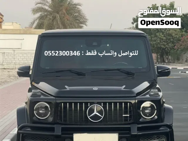 Used Mercedes Benz G-Class in Dubai