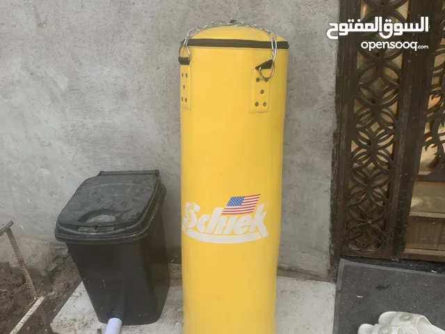 كيس ملزاكما بله جديد