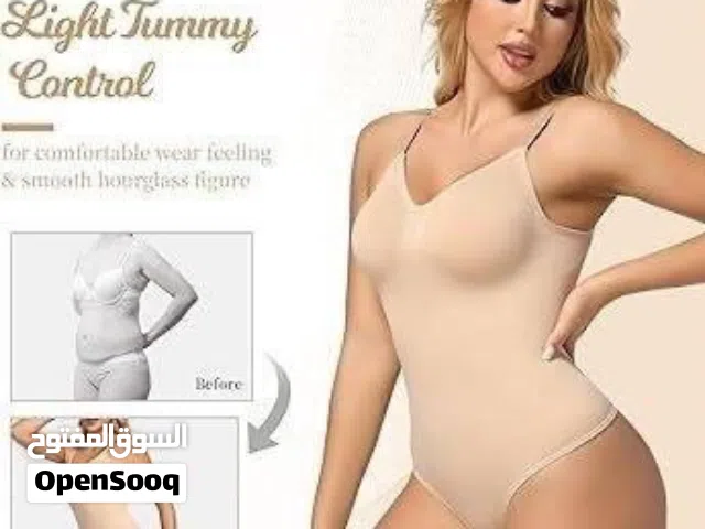 مشد مايو للجسم