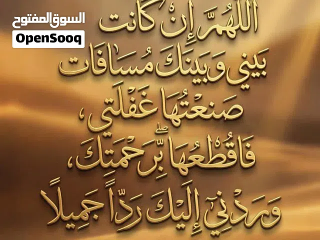 هلا هلا هلا