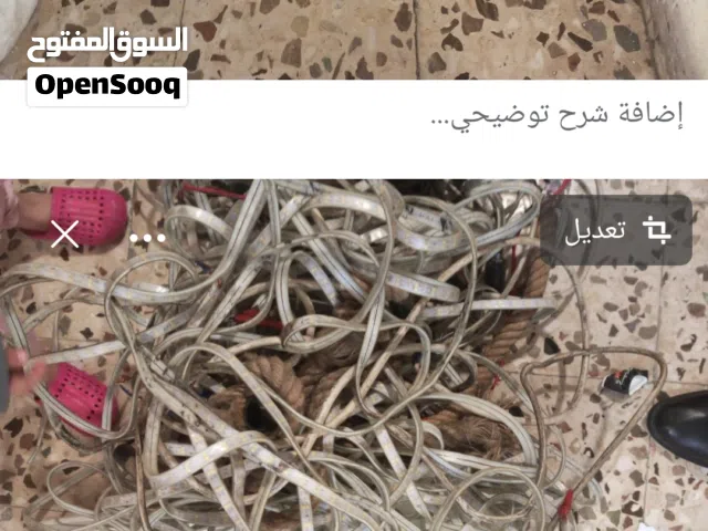 حبل ليد 100 م وكاله