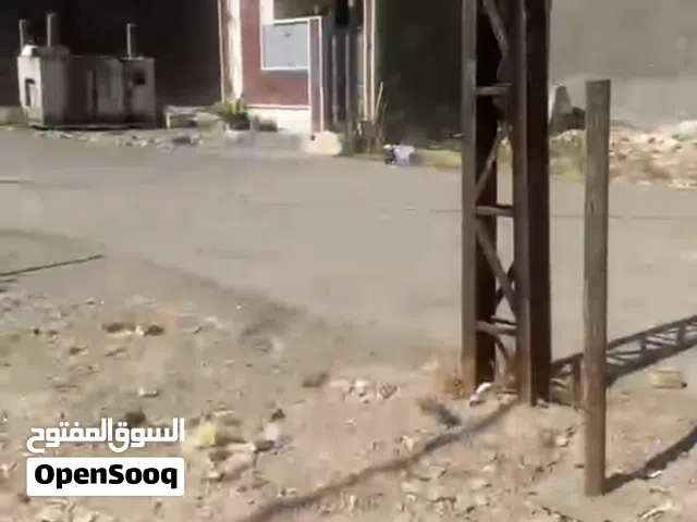 Residential Land for Sale in Baghdad Ghazaliya