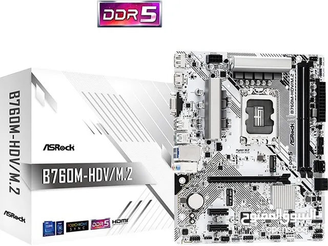M.B ASROCK B760M DDR5 ابيض