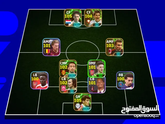 PES Accounts and Characters for Sale in Basra