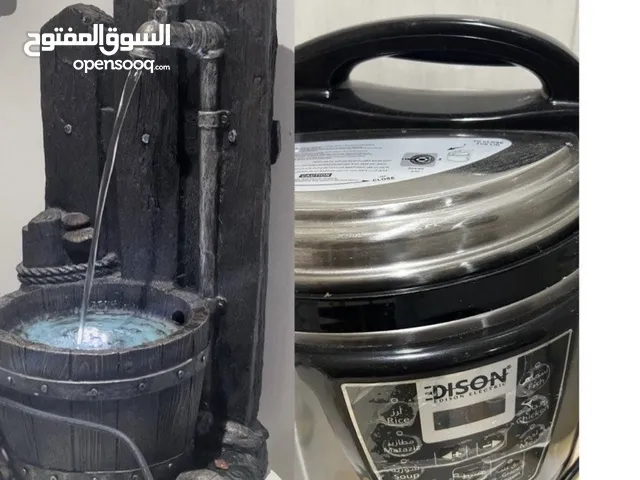جدر كهربائي ونافوره