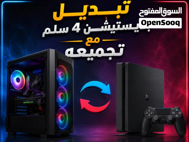 PlayStation 4 PlayStation for sale in Zawiya