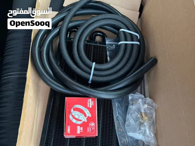 للبيع كولر جير