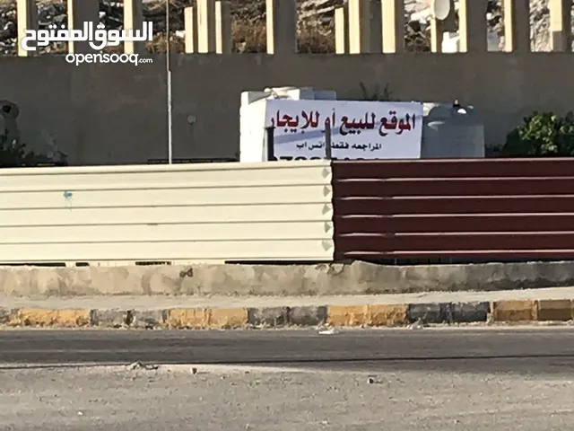 تسوية على ارض مفرغة مساحة الارض 800 مساحة العمار 440