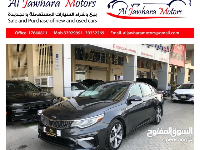 Used Kia Optima in Central Governorate