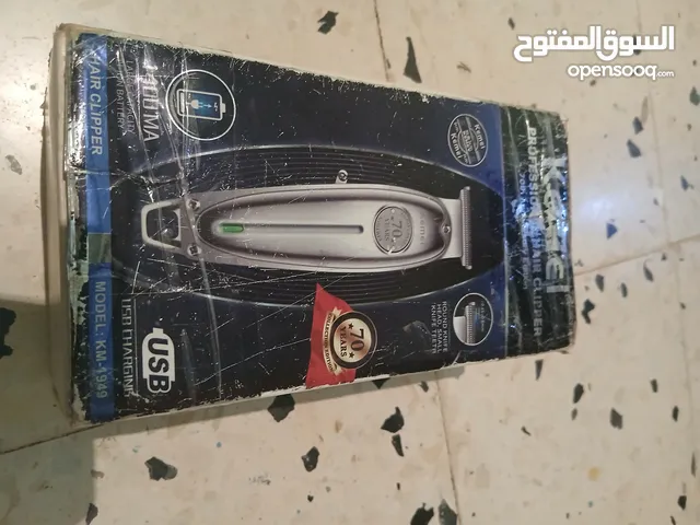 Miscellaneous for sale in Tripoli