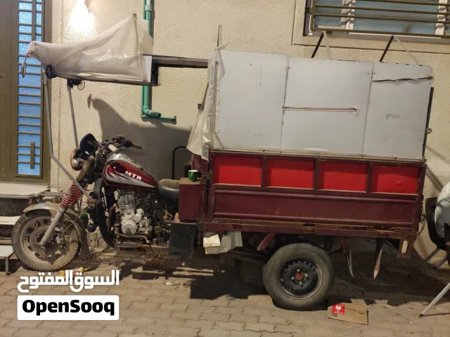 ستوته للبيع