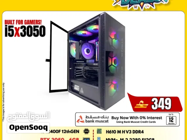 Gaming PC offers available now.