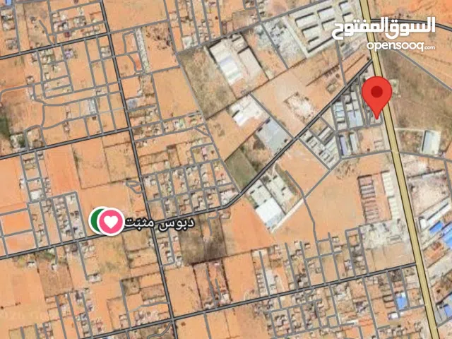 Commercial Land for Sale in Benghazi Al Hawary
