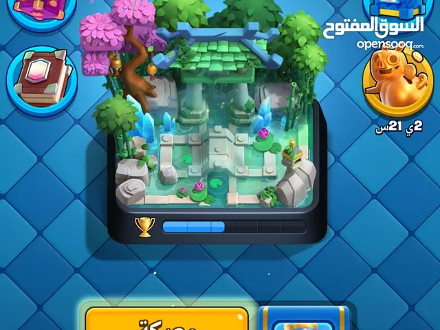 Clash Royale Accounts and Characters for Sale in Madaba