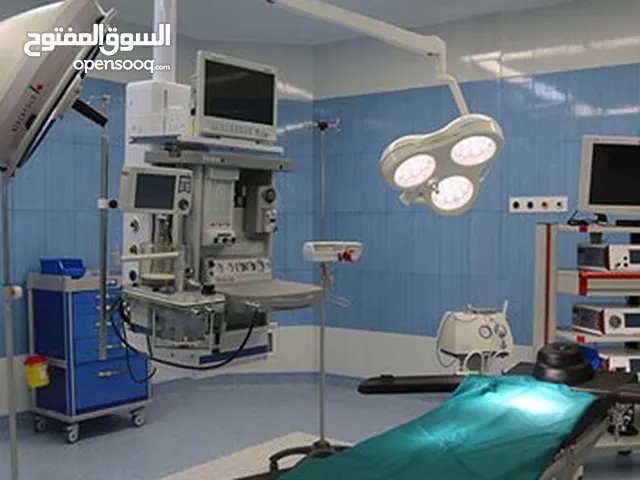 علاج سرطان في ايران