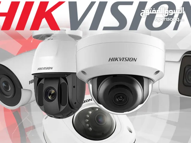 كاميرات مراقبة 2 ميجا داخلي وخارجي نوع هيك فيجن Hikvision Camera 2M Indoor & Outdoor