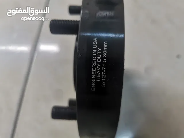 اللبيع سبسرات