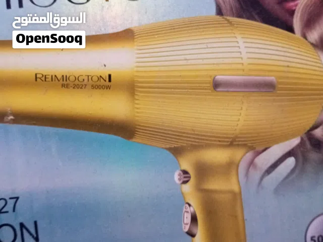 شسوار للبيع