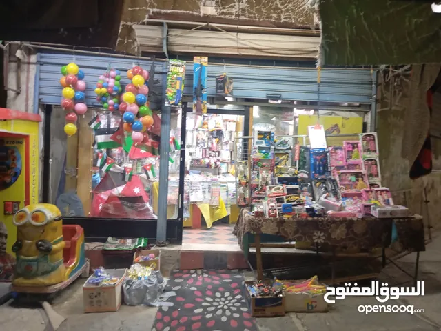 محل مكتبه اشياءات ستورز