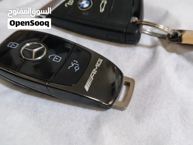 مفتاحين ميرسدس وبي ام دبليو
