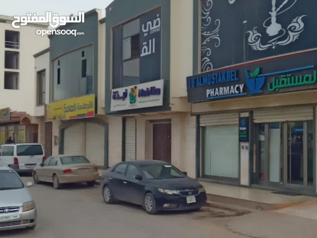 صالة عالرئيسي طريق الهواري بلعون