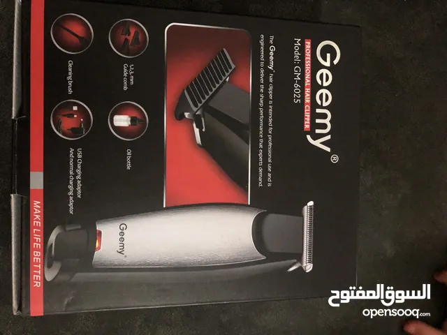 ماكنة حلاقة جمي ًGeemy C اصلية