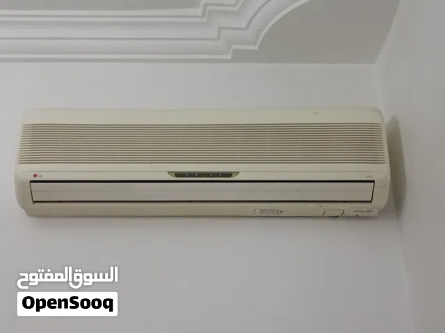 مكيف 24 LG من شركة اكيدا