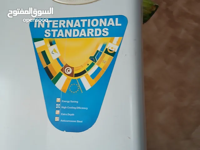 National Deluxe Refrigerators in Irbid