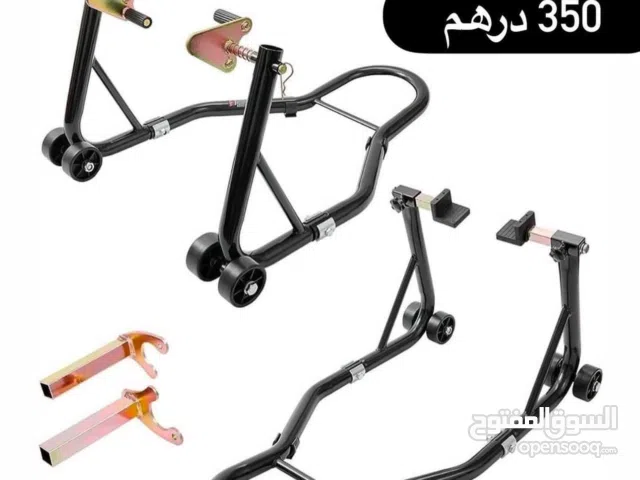 Front and rear stand set Different colors and  different quality