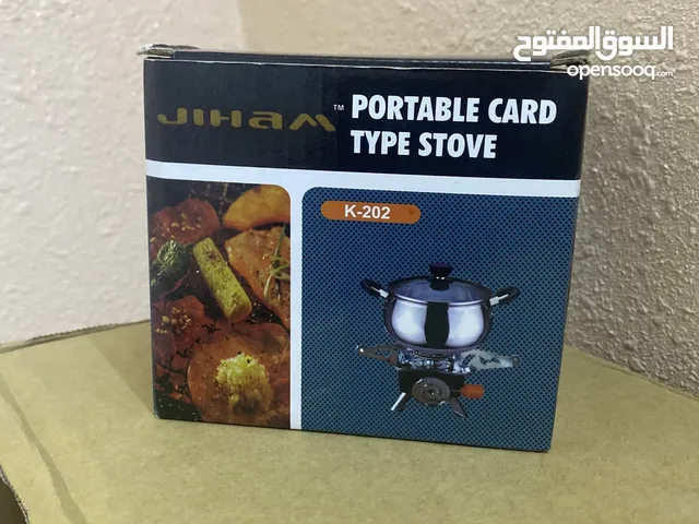 غاز صغير للرحلات