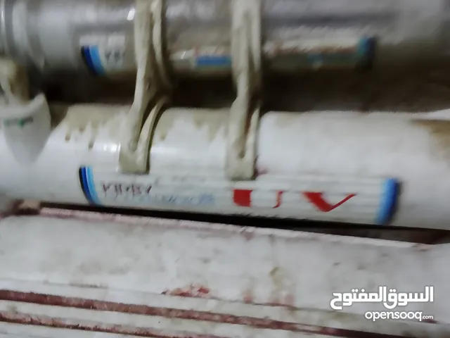 فلتر ماء نوع كيربي للبيع