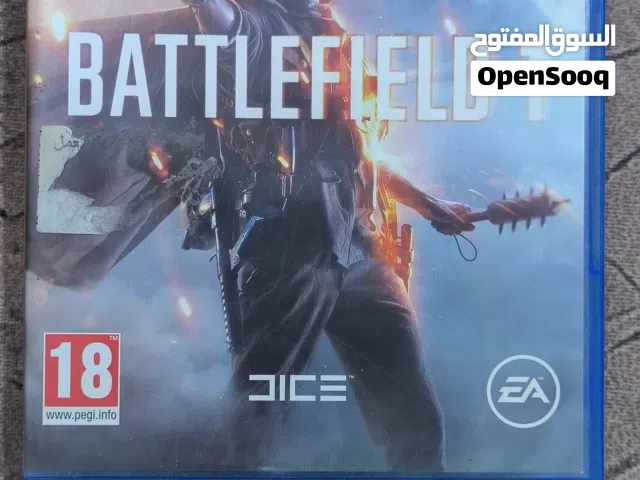 للبيع او مراوس(متوفر توصيل)