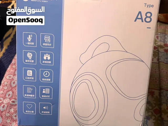 روبوت للبيع حط سعرك وبلعافيه عليك