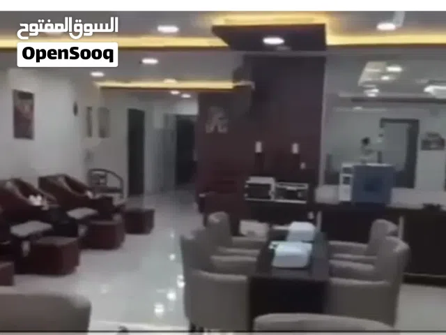 سبا وبيوتي سنتر للبيع مشروع استثماري ضخم